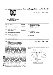 Patent #22