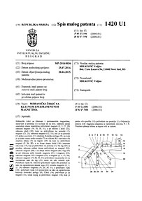 Patent #28